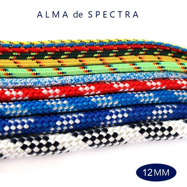 Cabo Náutico Com Alma De Spectra 12mm Cores Diversas Por Metro - Imagem 2