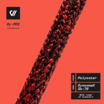 Cabo Alma Dyneema Capa Poliester Dy-Pes 4mm Velo - Imagem 5